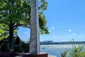 Canal Center Plaza & Sculpture Garden