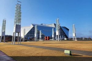 Georgia International Plaza