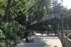 South Cove Park